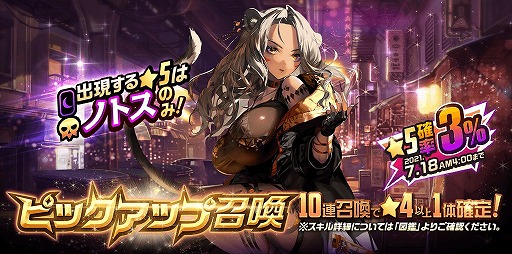 ꡼ No.003 | ֥ǥƥˡ㥤ɡסNARRATIVE󥸥On The Roadɤо