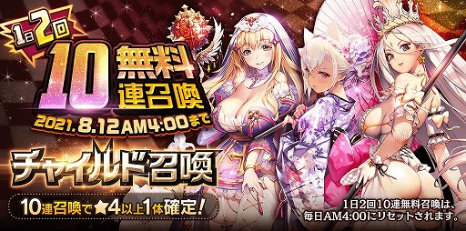 ꡼ No.007 | ֥ǥƥˡ㥤ɡסNARRATIVE󥸥On The Roadɤо