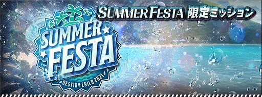 ꡼ No.008 | ֥ǥƥˡ㥤ɡסNARRATIVE󥸥On The Roadɤо