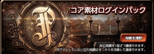 ꡼ No.009 | ֥ǥƥˡ㥤ɡסNARRATIVE󥸥On The Roadɤо