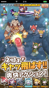 画像ギャラリー No.001のサムネイル画像 / 「キャットバスターズ」,開発中の画面を公開。事前登録で遊べるゲームも