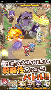 画像ギャラリー No.002のサムネイル画像 / 「キャットバスターズ」,開発中の画面を公開。事前登録で遊べるゲームも