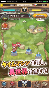 画像ギャラリー No.004のサムネイル画像 / 「キャットバスターズ」,開発中の画面を公開。事前登録で遊べるゲームも