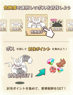 ꡼ No.003 | ȥФֲޥ۸RPG֥åȥХפۿ