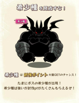 ꡼ No.004 | ȥФֲޥ۸RPG֥åȥХפۿ