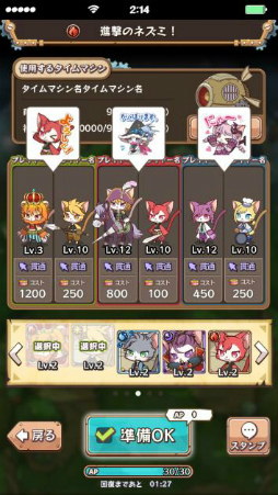 ꡼ No.003 | ֥åȥХס23ͤƱͷ٤ޥץ쥤ǽ