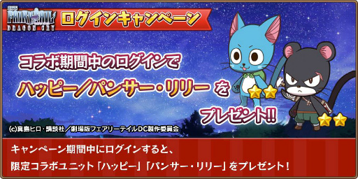 ���������꡼ No.019�Υ���ͥ������ / �֥���åȥХ��������פǡַ���ǥե����꡼�ƥ���ץ���ܤ���������