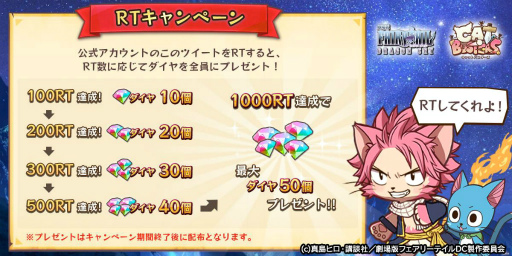 ���������꡼ No.020�Υ���ͥ������ / �֥���åȥХ��������פǡַ���ǥե����꡼�ƥ���ץ���ܤ���������