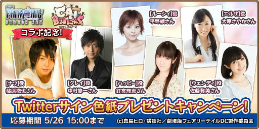 ���������꡼ No.021�Υ���ͥ������ / �֥���åȥХ��������פǡַ���ǥե����꡼�ƥ���ץ���ܤ���������