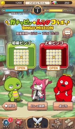 ꡼ No.003 | ֥åȥХפǡ֥ԥ󡦥åפȤΥܤ