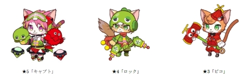 ꡼ No.006 | ֥åȥХפǡ֥ԥ󡦥åפȤΥܤ