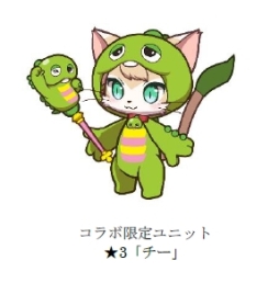 ꡼ No.007 | ֥åȥХפǡ֥ԥ󡦥åפȤΥܤ