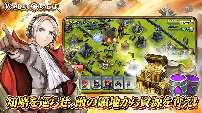 画像ギャラリー No.004のサムネイル画像 / 英雄をモチーフにした“戦姫”と一緒に戦うスマホ向けストラテジー「ワンダーオラクル」が配信スタート。事前特典で戦姫を最大10体手に入れられる