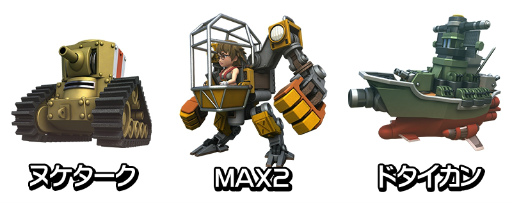 画像ギャラリー No.002のサムネイル画像 / 「ワンダーオラクル」に新戦姫“敵中突破のバルトマン”などが登場