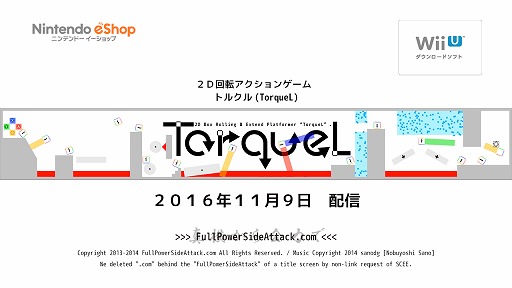꡼ No.003 | ӽ̤ߤȢ򥴡ޤƳ2D֥ȥ륯(TorqueL)סWii UǤ119ۿ