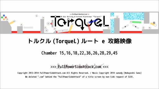 ꡼ No.002Υͥ / ֥ȥ륯TorqueLˡפιά3Ƥϥ롼e 