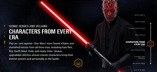 ꡼ No.010 | 褤Ѥ򸽤Star Wars Хȥե IIסڡ󡤥ڡХȥ롤ץå󥷥ƥˤ