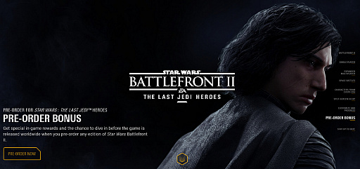 ꡼ No.015 | 褤Ѥ򸽤Star Wars Хȥե IIסڡ󡤥ڡХȥ롤ץå󥷥ƥˤ