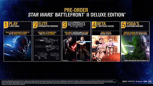 ꡼ No.007 | 줬STAR WARS Хȥե IIפ 3ˤ錄륵ʥƥĤŪƤ˴