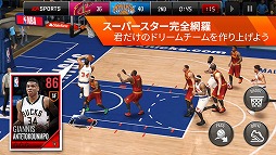 ���������꡼ No.002�Υ���ͥ������ / ��NBA LIVE Mobile �Х����åȥܡ���ס�����ΰ��������ƥब����