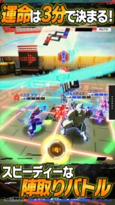 ���������꡼ No.002�Υ���ͥ������ / ��#����ѥ��ס�77��7777DL���˵�ǰ���٥�Ȥ�»ܡ�TVCM���������󥨥�