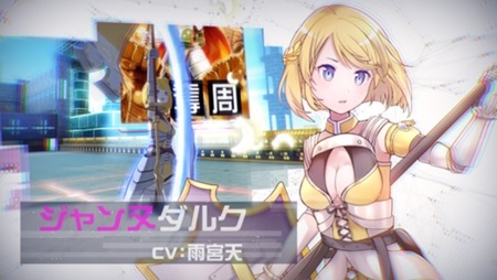 ���������꡼ No.005�Υ���ͥ������ / ��#����ѥ��ס�77��7777DL���˵�ǰ���٥�Ȥ�»ܡ�TVCM���������󥨥�