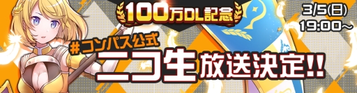 ���������꡼ No.002�Υ���ͥ������ / ��#����ѥ��פ�100��DL�����ˡ���ǰ���֤�3��5�����ۿ�