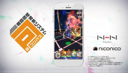 ꡼ No.007Υͥ / #ѥƮϥƥס鲻ߥȤΥܵǰCM