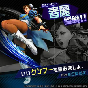 ���������꡼ No.004�Υ���ͥ������ / ��#����ѥ��סߡ֥���V�ץ���ܤ��������ϡ���奦�����郎�о�