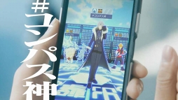 ꡼ No.001 | #ѥסֽ鲻ߥץܤ򳫺š122ǿCMǤ