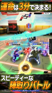 ꡼ No.006 | #ѥסֽ鲻ߥץܤ򳫺š122ǿCMǤ