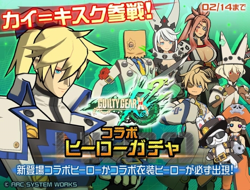 ꡼ No.006Υͥ / #ѥפƮ֥ƥפȺƥܡҡ֥ᥭפо