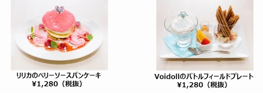 ���������꡼ No.001�Υ���ͥ������ / ��#����ѥ��ס�����ꥪ�Ȥδ��ָ��ꥳ��ܥ��ե�����������ǳ��ŷ���