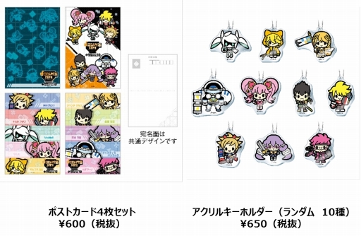 ���������꡼ No.005�Υ���ͥ������ / ��#����ѥ��ס�����ꥪ�Ȥδ��ָ��ꥳ��ܥ��ե�����������ǳ��ŷ���