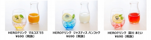 ���������꡼ No.009�Υ���ͥ������ / ��#����ѥ��ס�����ꥪ�Ȥδ��ָ��ꥳ��ܥ��ե�����������ǳ��ŷ���