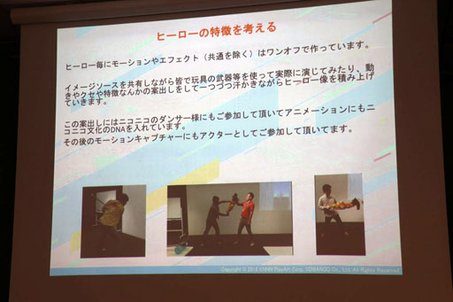 ꡼ No.005 | Flyers' Lab #4 3Dԡ١İ֥ݡȡ#ѥס褵Сפʤɤλ󤲡ˤ3Dɽ