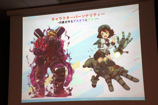 ꡼ No.006 | Flyers' Lab #4 3Dԡ١İ֥ݡȡ#ѥס褵Сפʤɤλ󤲡ˤ3Dɽ