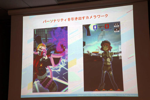 ꡼ No.007 | Flyers' Lab #4 3Dԡ١İ֥ݡȡ#ѥס褵Сפʤɤλ󤲡ˤ3Dɽ