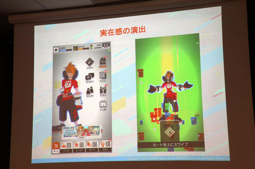 ꡼ No.009 | Flyers' Lab #4 3Dԡ١İ֥ݡȡ#ѥס褵Сפʤɤλ󤲡ˤ3Dɽ