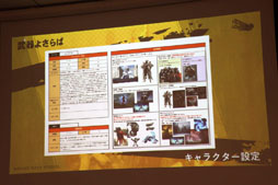 ꡼ No.012 | Flyers' Lab #4 3Dԡ١İ֥ݡȡ#ѥס褵Сפʤɤλ󤲡ˤ3Dɽ