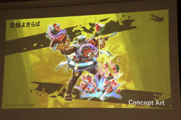 ꡼ No.013 | Flyers' Lab #4 3Dԡ١İ֥ݡȡ#ѥס褵Сפʤɤλ󤲡ˤ3Dɽ