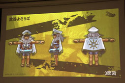 ꡼ No.014 | Flyers' Lab #4 3Dԡ١İ֥ݡȡ#ѥס褵Сפʤɤλ󤲡ˤ3Dɽ