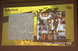 ꡼ No.017 | Flyers' Lab #4 3Dԡ١İ֥ݡȡ#ѥס褵Сפʤɤλ󤲡ˤ3Dɽ