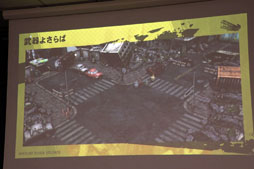 ꡼ No.020 | Flyers' Lab #4 3Dԡ١İ֥ݡȡ#ѥס褵Сפʤɤλ󤲡ˤ3Dɽ