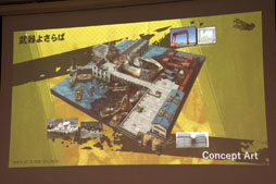 ꡼ No.021 | Flyers' Lab #4 3Dԡ١İ֥ݡȡ#ѥס褵Сפʤɤλ󤲡ˤ3Dɽ