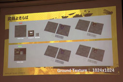 ꡼ No.023 | Flyers' Lab #4 3Dԡ١İ֥ݡȡ#ѥס褵Сפʤɤλ󤲡ˤ3Dɽ