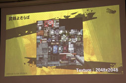 ꡼ No.024 | Flyers' Lab #4 3Dԡ١İ֥ݡȡ#ѥס褵Сפʤɤλ󤲡ˤ3Dɽ