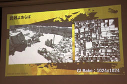 ꡼ No.025 | Flyers' Lab #4 3Dԡ١İ֥ݡȡ#ѥס褵Сפʤɤλ󤲡ˤ3Dɽ