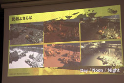 ꡼ No.026 | Flyers' Lab #4 3Dԡ١İ֥ݡȡ#ѥס褵Сפʤɤλ󤲡ˤ3Dɽ