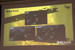 ꡼ No.027 | Flyers' Lab #4 3Dԡ١İ֥ݡȡ#ѥס褵Сפʤɤλ󤲡ˤ3Dɽ